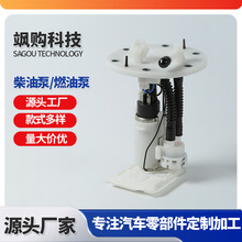 16700-XMA-0003Ħ�г�ȼ�ͱ�����SYM JET 14 50 125 200 Symphony
