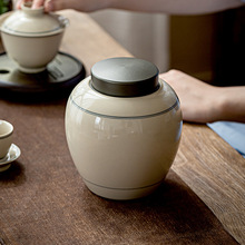 草木灰釉茶叶罐密封罐存茶罐子家用复古藏茶罐防潮茶仓手工陶瓷罐