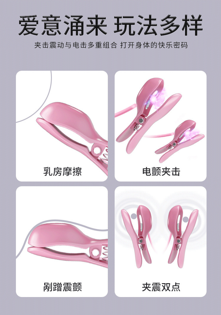 eefd0bc6-6d45-4f99-abe0-a929783c21f0.jpe