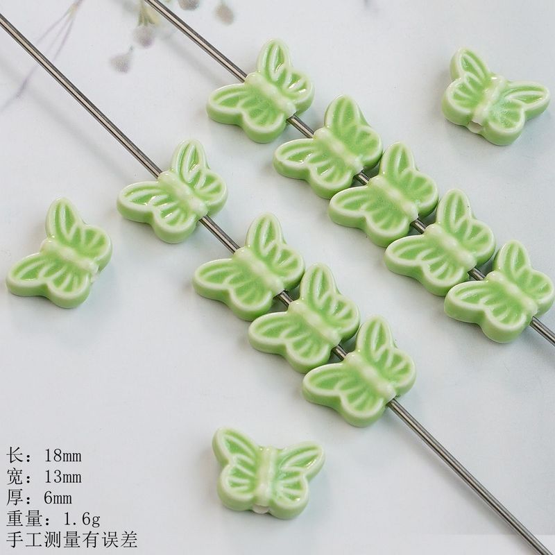景德镇陶瓷蝴蝶串珠配件批发手工创意DIY饰品配饰辅料厂家货源|undefined