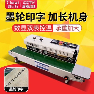 ��������ɫīӡ���Ԅ��B�m��ڙC�X�������Ù������ȫ�Ԅӷ�ڙC