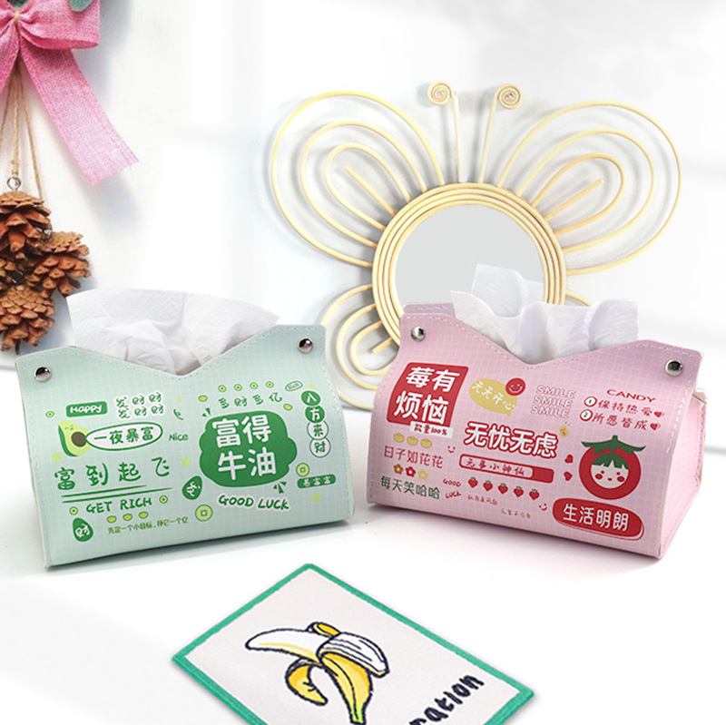 Nuevo estilo bolsa de tejido pequeño fresco lindo tejido caja hogar sala de estar tejido caja coche bolsa de almacenamiento de tejido pu