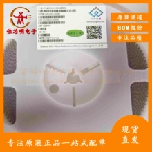 华萃微感原装PIM252010S4R7MBCA 1R0 2R2 3R3 4R7 6R8 10UH全系列