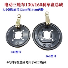 ȫͨ늄܇130/160x܇P4205SFPu݆܇