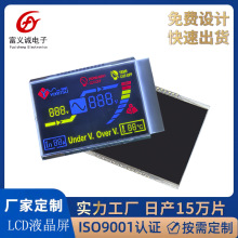 �S�����a�؉���VAҺ�������늙�VAҺ����TN STN HTN  FSTN��a��