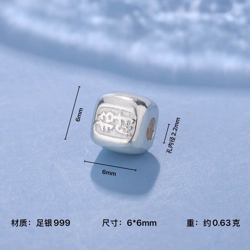 999 純銀アクセサリー五行金木水火土ビーズバケツビーズ DIY 編組ロープブレスレットルースビーズビーズ|undefined