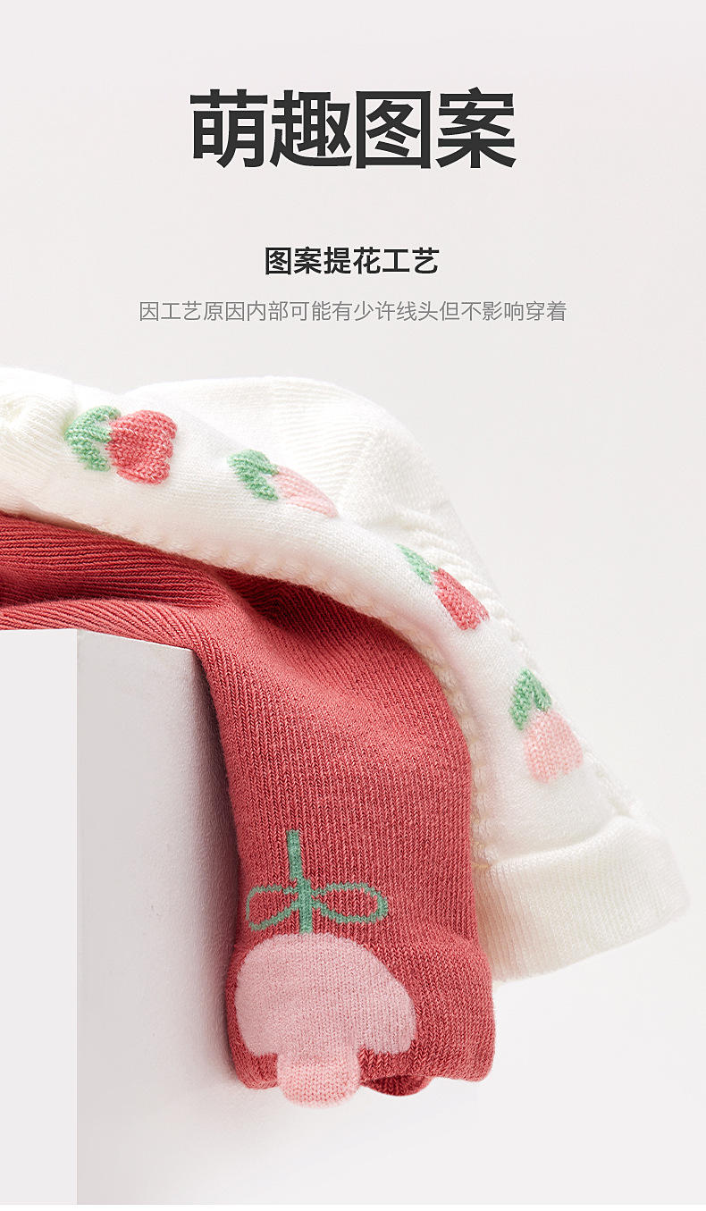 详情02_10.jpg