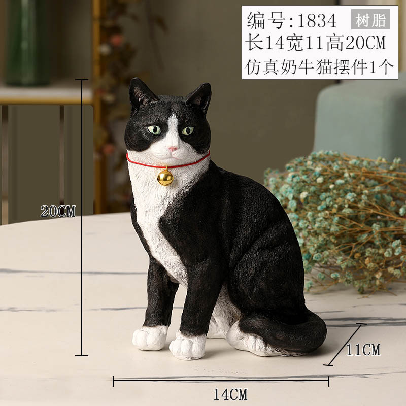 クリエイティブギフトシミュレーション猫の装飾品かわいいオレンジ猫牛猫三毛猫樹脂モデルリビングルームのデスクトップ装飾|undefined
