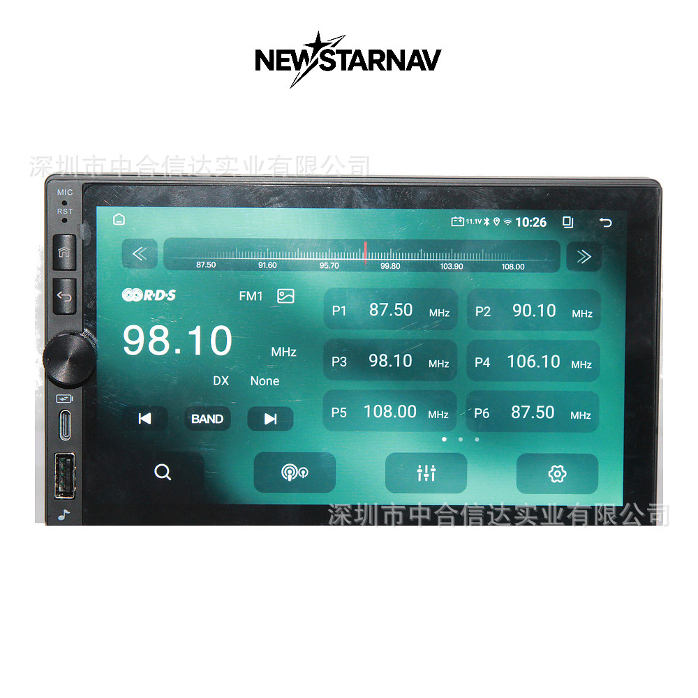 New 7inch Universal Car Navigation 360 Rearview TYPE-C Fast Charging CARPLAY ANDROID AUTO