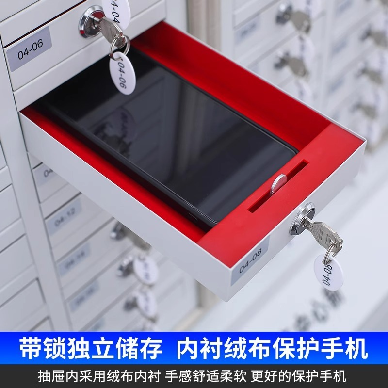携帯電話信号遮断キャビネット会議室物理遮断壁掛けセーフティキャビネット学校試験室ロック付き携帯電話保管キャビネット|undefined