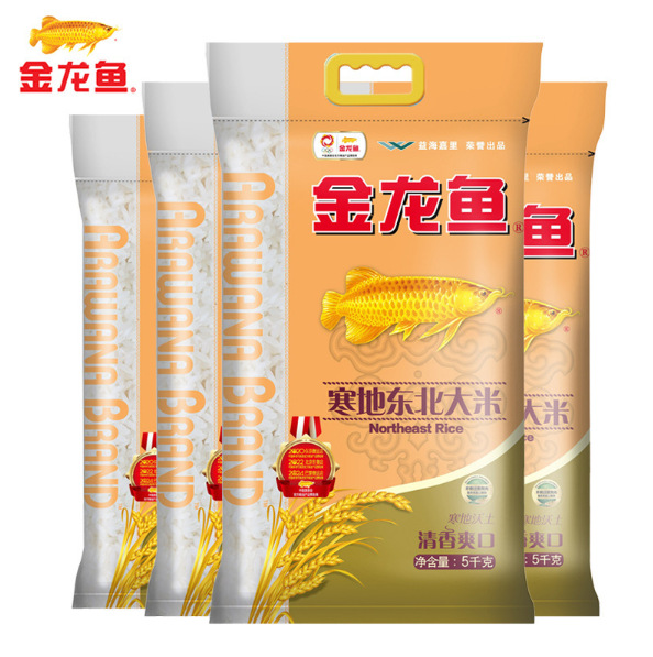 金龙鱼大米东北大米10斤一袋装家用商用批发低氧真空5kg寒地米