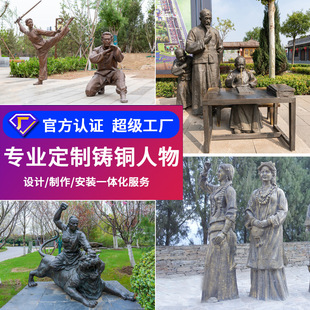 �S�Ҷ����T�~������ܚvʷ�����~�����־�������Ļ��~������[��