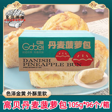 ��ؐ�������}�����Ʒ��Ƥ��Ͳ��}�������ك���F105g*96������