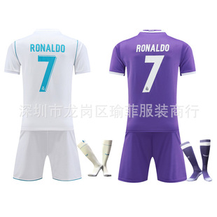 �͹Ż��R�o�������17-18���R7̖C�_���͈�����ͯ�b��������b+�m