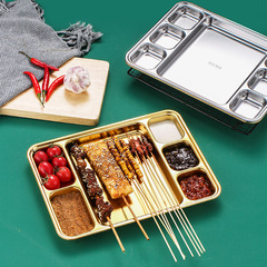 Korean 304 Stainless Steel Grid Plate Creative Barbecue Buffet Plate Divided Sauce Meat Skewer Snack Multi-purpose Plate 