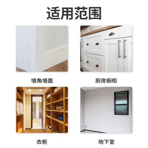 Wall mold remover, wall mold removal, mold cleaner, mold removal, household mold spray, wall remover