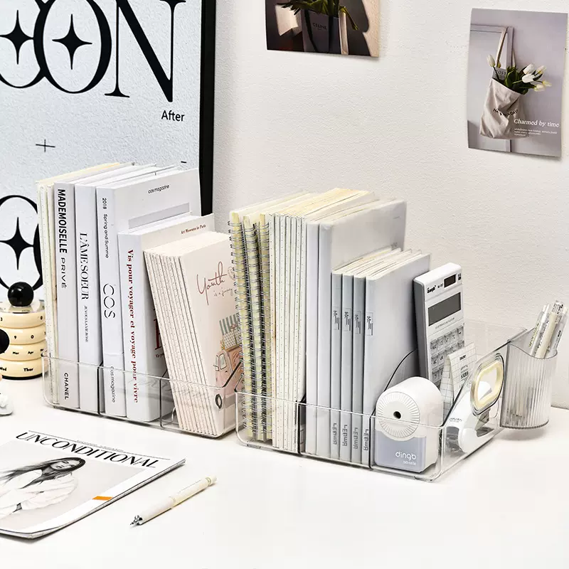 桌面书立塑料书架透明书立架书本收纳架办公学习文具文件收纳笔筒