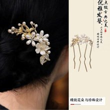 �W�������Ʒ�l��ֹ��l�������Ɍ��P�l�^�ɫ���~���黨����