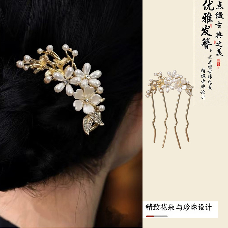 European and American Bridal Jewelry Hair Accessories Handmade Hairpins Dinner Party Hair Headdress Golden Leaves Pearl Flower Pins European and American Bridal Jewelry Hair Accessories Handmade Hairpins Dinner Party Hair Headdress Golden Leaves Pearl Flower Pins