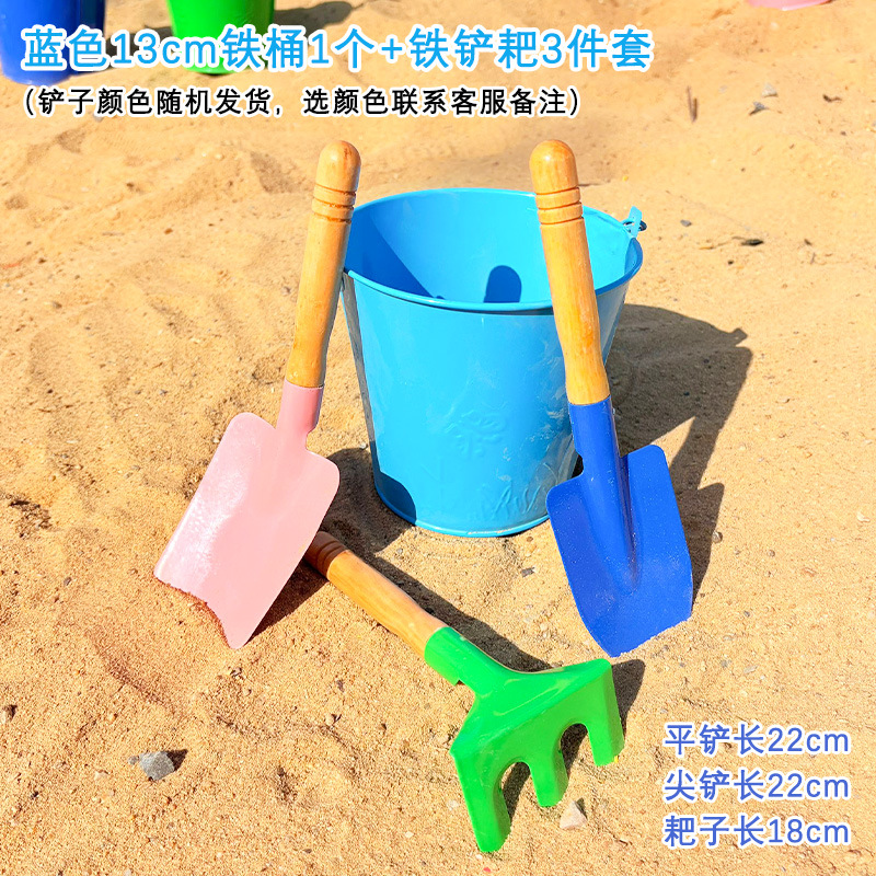Blue iron bucket + shovel and rake three-piece set