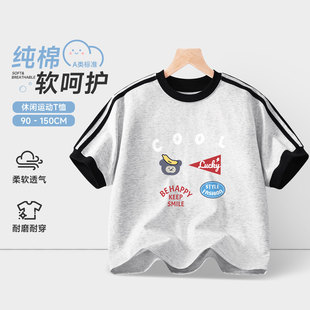 ��ͯ����T���ļ��¿��n�掛�������к����ޱ���͸���׃�ͯ���b