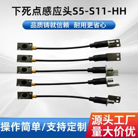 冲床;其他检测设备;工业相机