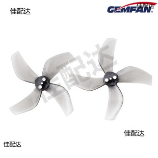 Ǭ�S�¿�2�� D51���~ 2020GEMFAN��Խ�C���~ 2��4�~���҃șC���~