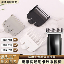 ���l����Ƽ�ͨ����λ�Ῠ����λ�� ��Ƽ�����׼��l��λ��