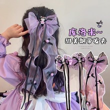 宝宝发饰新款儿童库诺米蝴蝶结发夹可爱卡通飘带发卡女童头饰