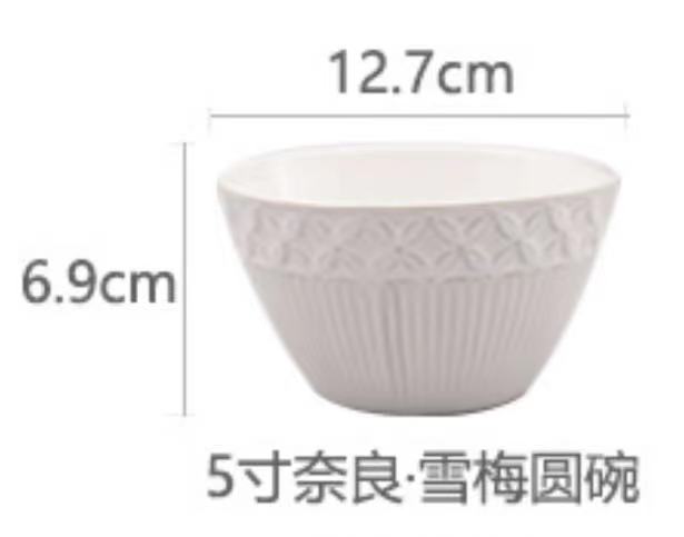 INS estilo japonés Cambio de horno comida occidental plato de ensalada plato de fruta patrón creativo plato de sopa profunda plato tazón de cerámica vajilla transfronteriza