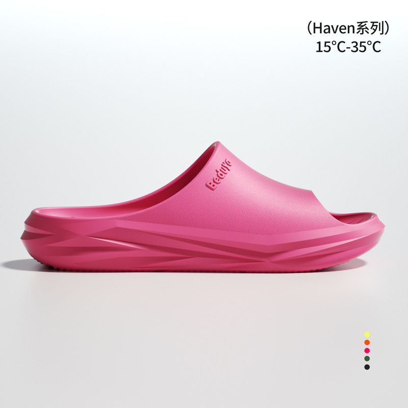 Women's Trendy Outdoor Slippers, Eva One-Piece Non-Slip Arch Support, Odor-Resistant Home and Bathroom Slippers, Durable for Men