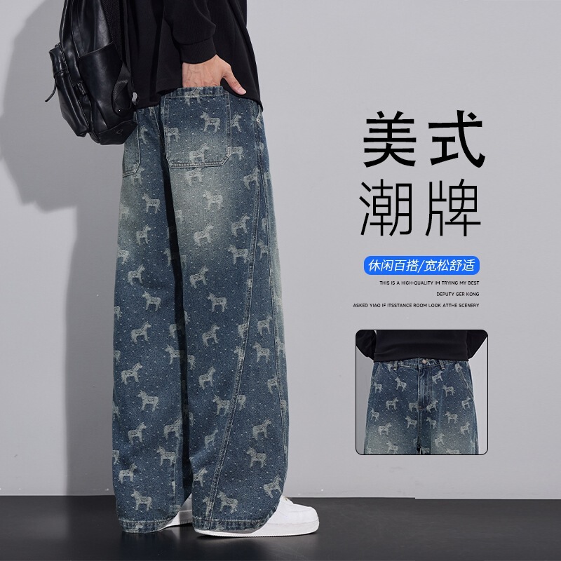 Jacquard printed denim jeans for men, autumn American style trendy design, washed, versatile, loose straight casual long pants Jacquard printed denim jeans for men, autumn American style trendy design, washed, versatile, loose straight casual long pants