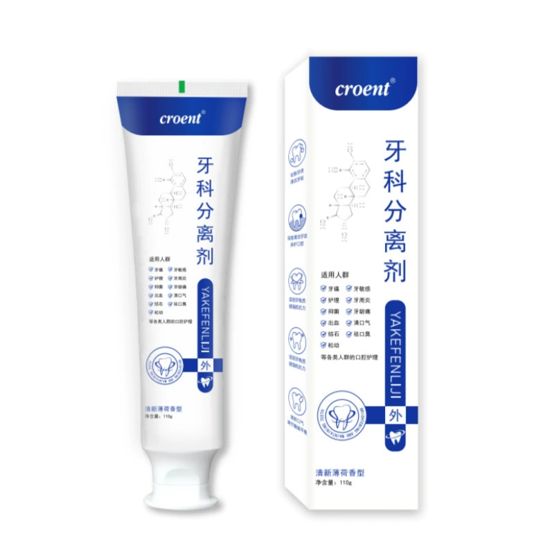 Зубная паста-сепаратор, подходящая для всех типов людей, для ухода за полостью рта, удаления пятен на зубах и лечения выпадения зубов, 110 г для укрепления зубов.