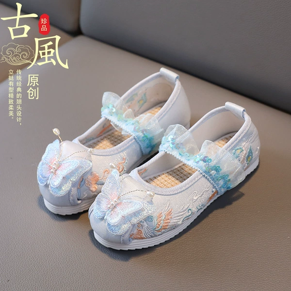Butterfly auspicious - blue