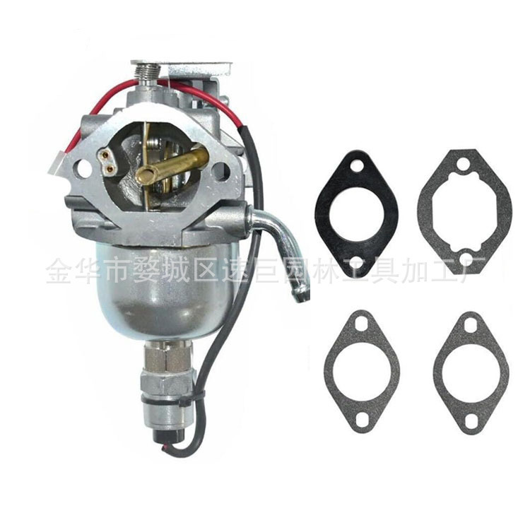 林升割草机配件 化油器 825726430447-0105-01 430447-0105-A1