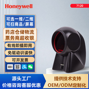 �����f��7120������S�a�������ƽ̨���Зl�a���蘌��̨ʽ�ߴa��