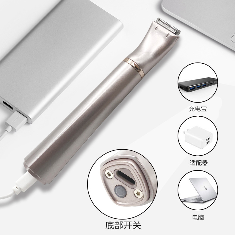 3-in-1 Women's Hair Remover Full Body Waterproof Multifunction Epilator USB Charger Nose Hair Trimmer Shaver