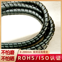 ��ȼV0��ĥ���ϻ��������o��HPS-14mm�V���o�יCеҺ���͹ܱ��o��