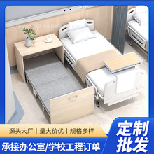 单柜入柜式折叠隐形床 简易午休床医院共享陪护单人床隐藏折叠床