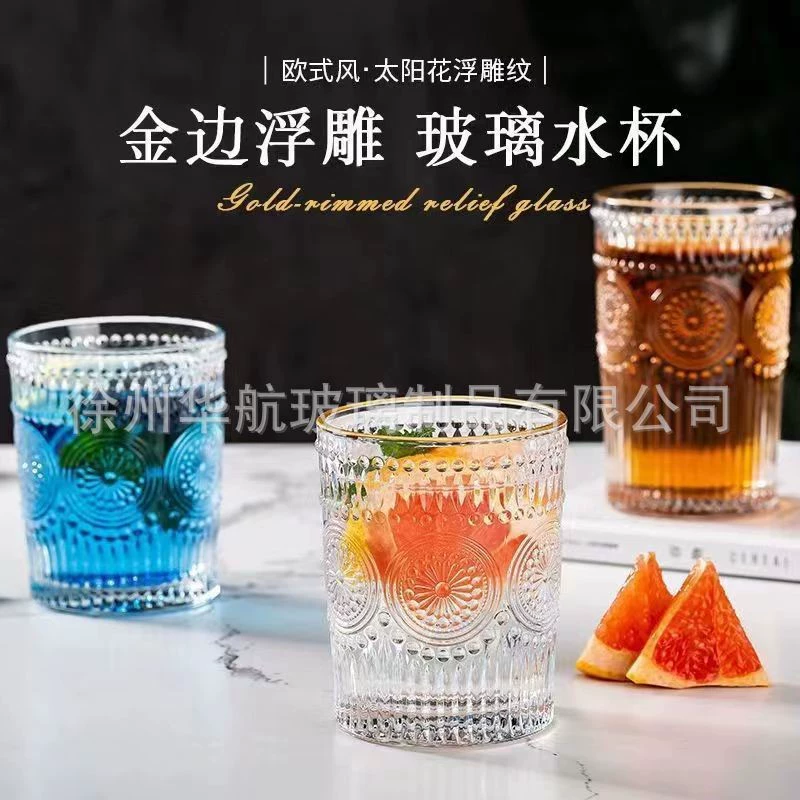 Retro transparent tea cup solar-powered, high quality coffee glass, internet celebrity