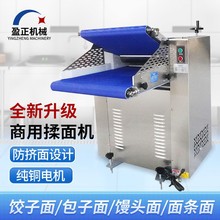 ����C��Ƥ�C�����z�^���������_ʳ������C350/500�����É���C