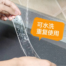 lo׼{z ˮϴħz ħN͸{p