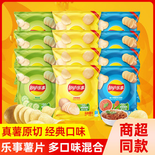 ������Ƭ��С������Ƭ����؛�k�������eС��ʳԭζ�S��ζ���l