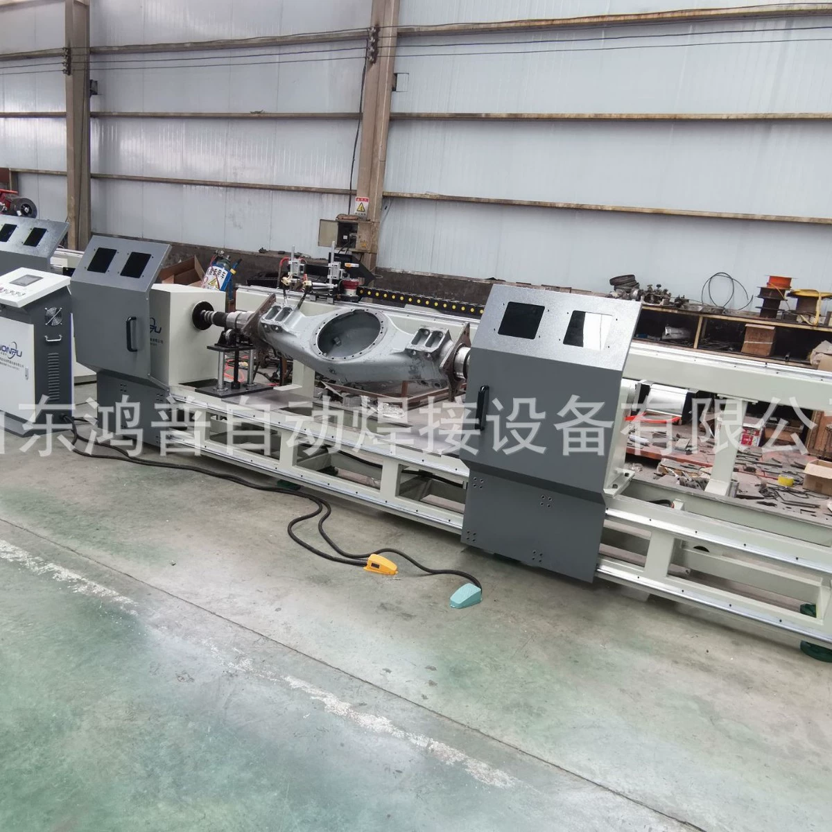 Оборудование для сварки кольцевых швов с ЧПУ, автоматическая сварка осей, сварочный аппарат для автозапчастей