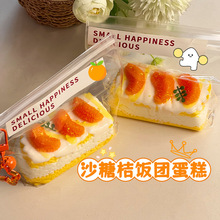 ʳƷ�����z�≺����ɰ�ǽ�F������߽≺���؏��ָк�