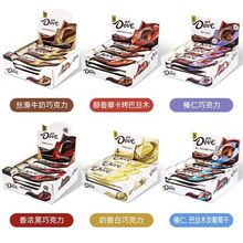 ��ܽ�ɿ���43g*12�l��ʽz��ţ�̰͵�ľ�������ŉKС����ʳ�ͶY