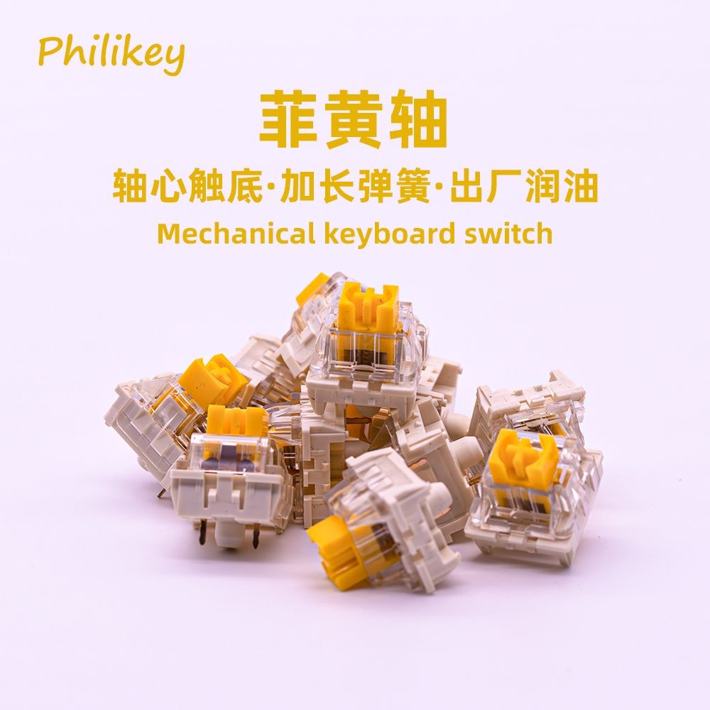 Cross-border supply mechanical keyboard switch shaft body customized phenanthrene yellow shaft V2 linear shaft body supports hot plug keyboard
