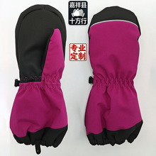 ���S���ƭh����ͯ��ů���ׇ��x�H�w���Ͼ�տ��ˇ���o��ů�h���H�w