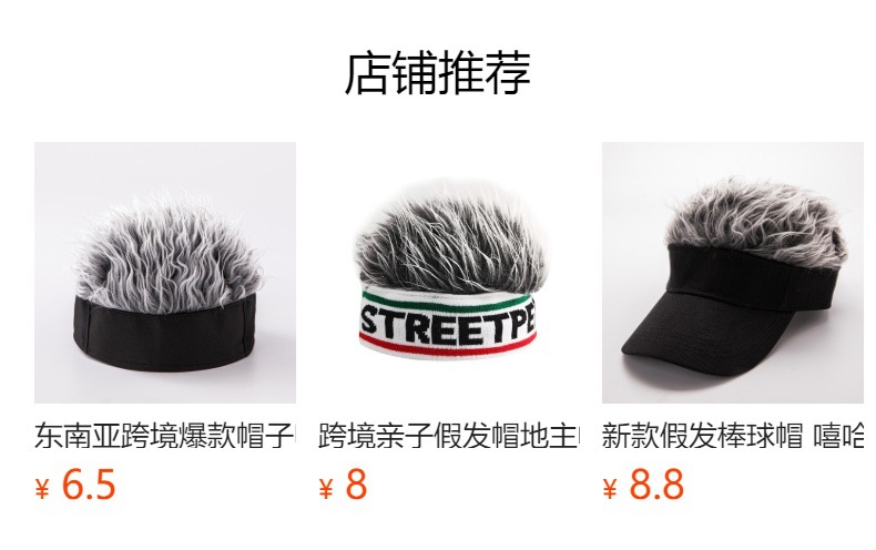 新款遮阳帽日韩空顶鸭舌帽棒球帽学生个性户外运动帽子马拉松帽子-阿里巴巴