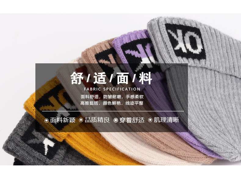 羊绒针织帽（ok）_03.jpg